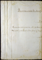 1ª Rectificación. Padrón municipal de habitantes. 1961